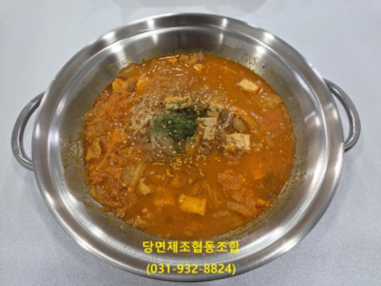 김치찌개