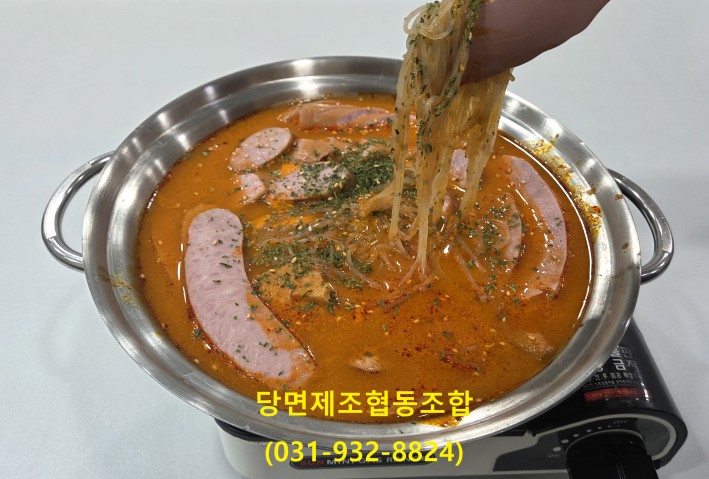 부대찌개