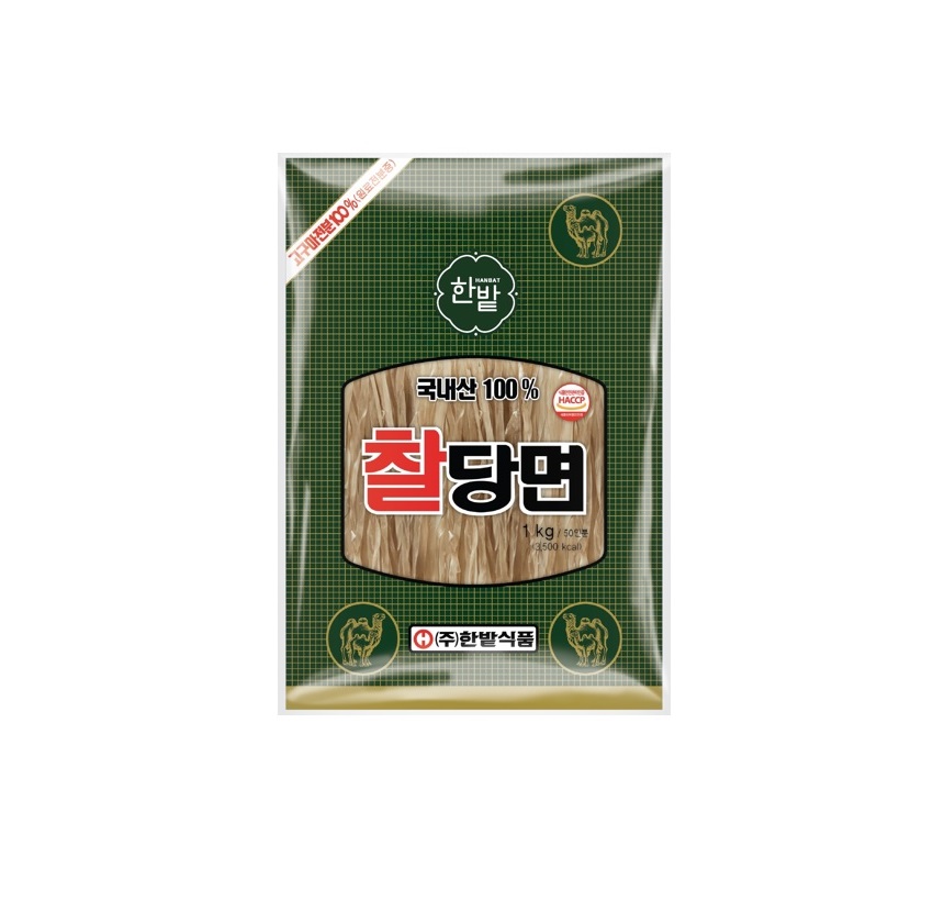 Korea sweet potato starch (100%)