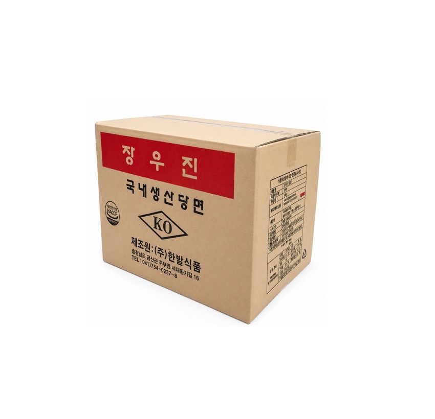 Sweet potato starch + tapioca starch