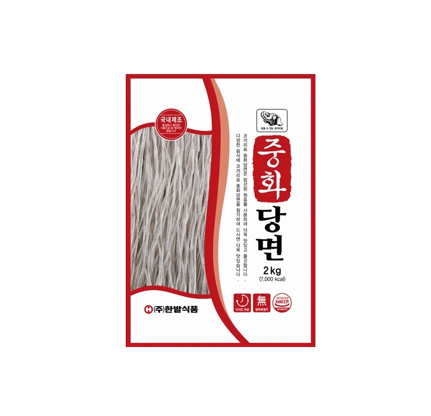 Tapioca starch (100%)