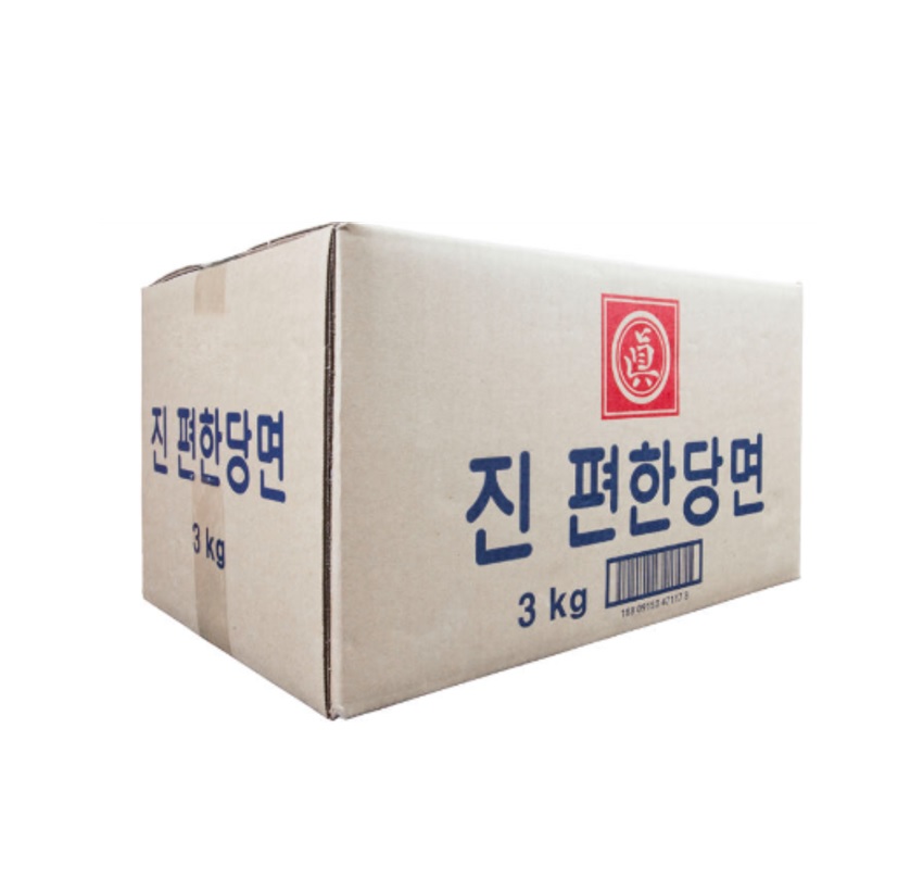 Sweet potato starch