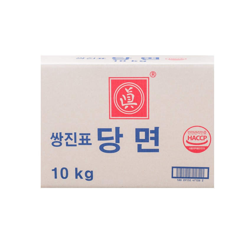 Sweet potato starch