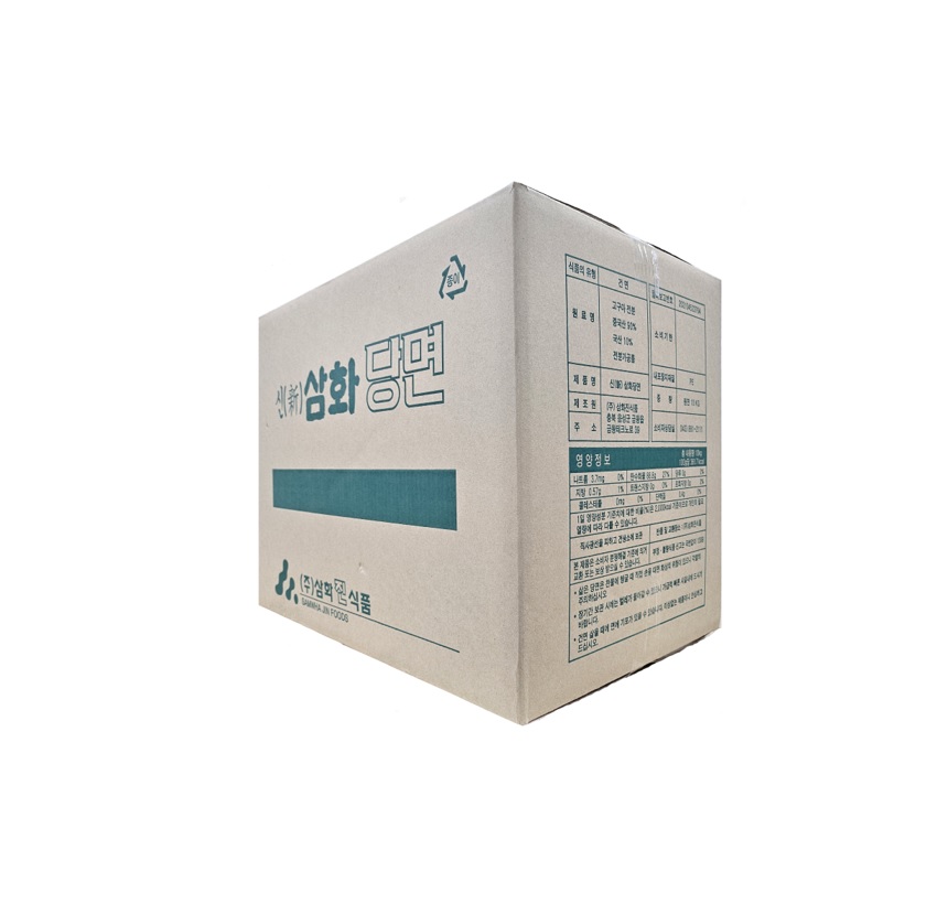 Sweet potato starch (100%)