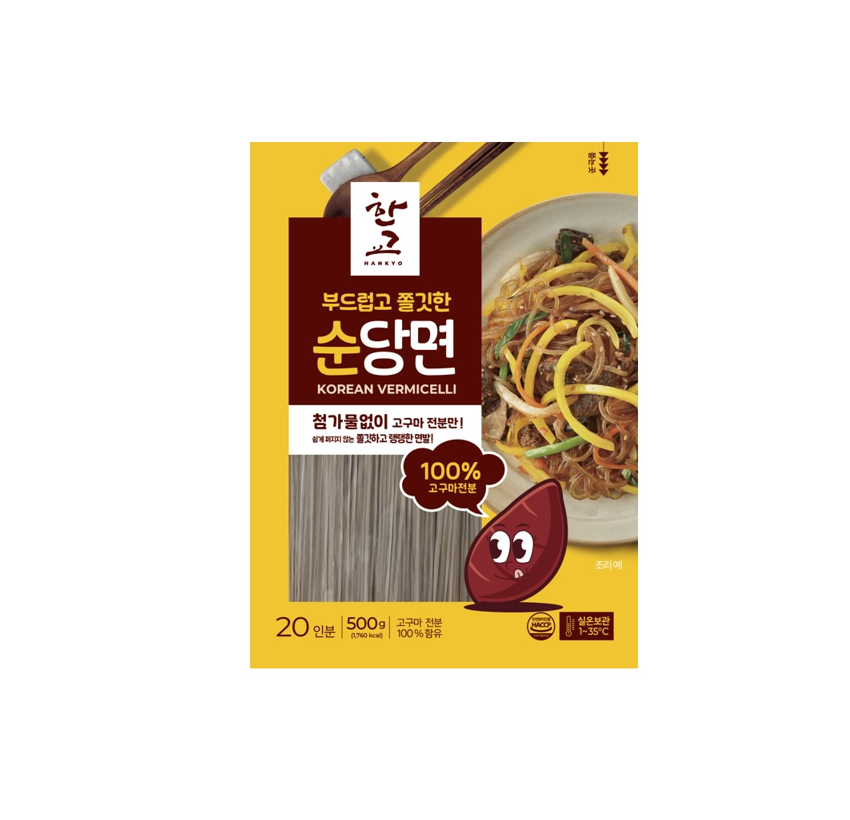 Sweet potato starch (100%)