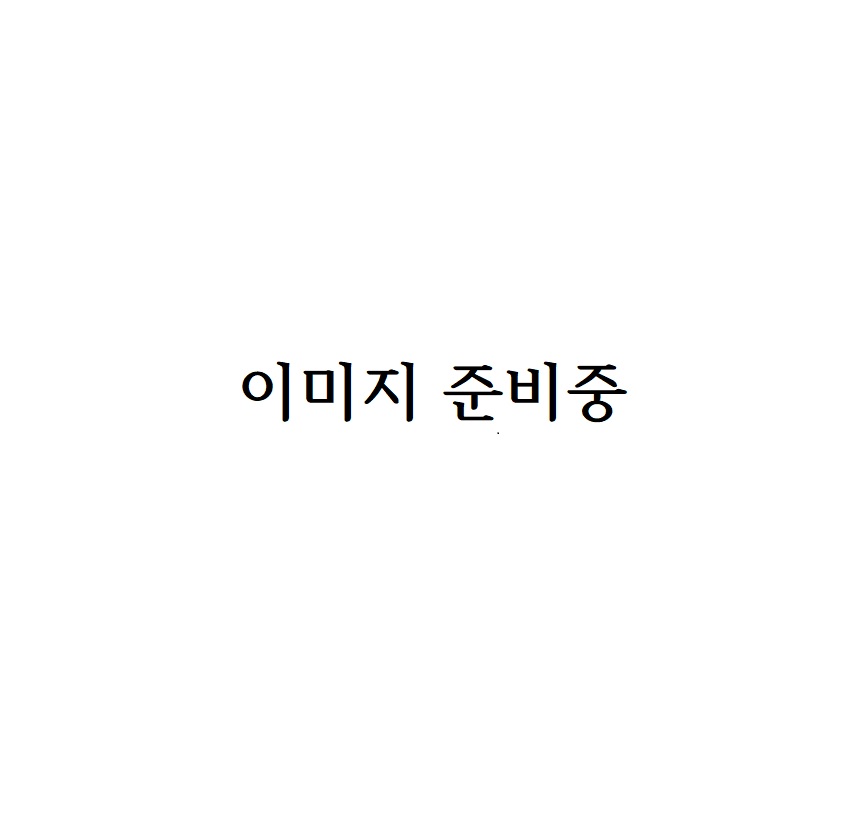  마라탕